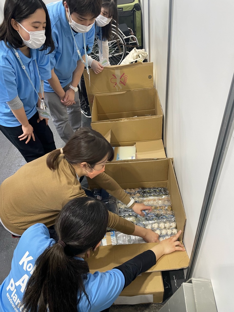 image0 神戸動植物環境専門学校